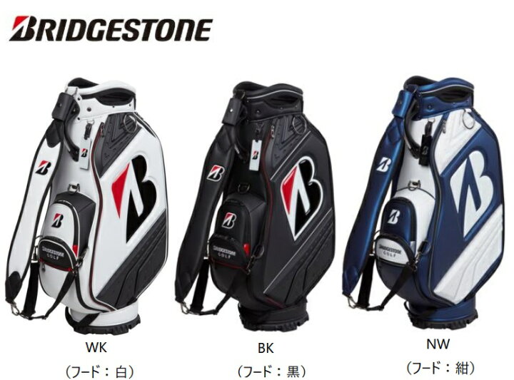 楽天市場】BRIDGESTONE GOLF BS ブリヂストンゴルフ プロレプリカ 