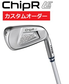 【カスタムオーダー】【右用/左用】PING ピン レディース チッパー LE ChipR LE カーボンシャフト