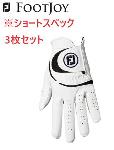 【3枚セット】フットジョイ Footjoy FOOTJOY FJ グローブ 手袋 ウェザーソフ【ショートスペック】FGWF3ST WeatherSof 2023年モデル