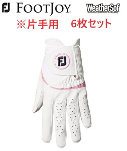 y6ZbgzyzCg/sN ЎpztbgWC Footjoy FOOTJOY FJ EFU[\t fB[X O[u  FGWFW23yЎpz2023Nf