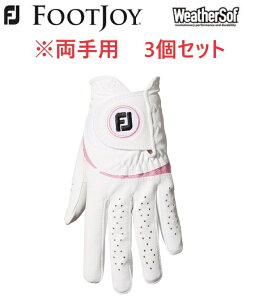y3ZbgzyzCg/sN pztbgWC Footjoy FOOTJOY FJ EFU[\t fB[X O[u  FGWF3PRypz2023Nf
