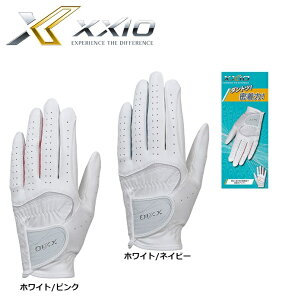 DUNLOP _bv [NVI fB[X O[u ܁ipj GGG-X021WW