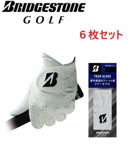 �y6���Z�b�g�zBRIDGESTONE GOLF BS �u���a�X�g���S���t �O���[�u ��� GLG12 TOUR GRIP �S�V�� �z���C�g
