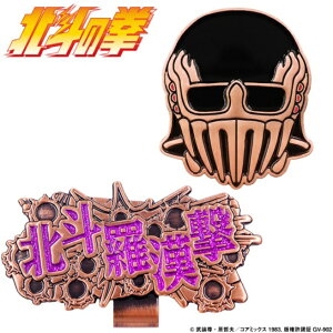 kľ WM St}[J[ HTM003 p`X p`X ̖Ă݂II