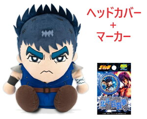 kľ PVE wbhJo[+}[J Zbg̔ HTHD001 HTM001 kl_ p`X p`X