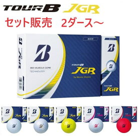 【セット販売】ブリヂストンゴルフ TOUR B JGR ゴルフボール 2023年モデル