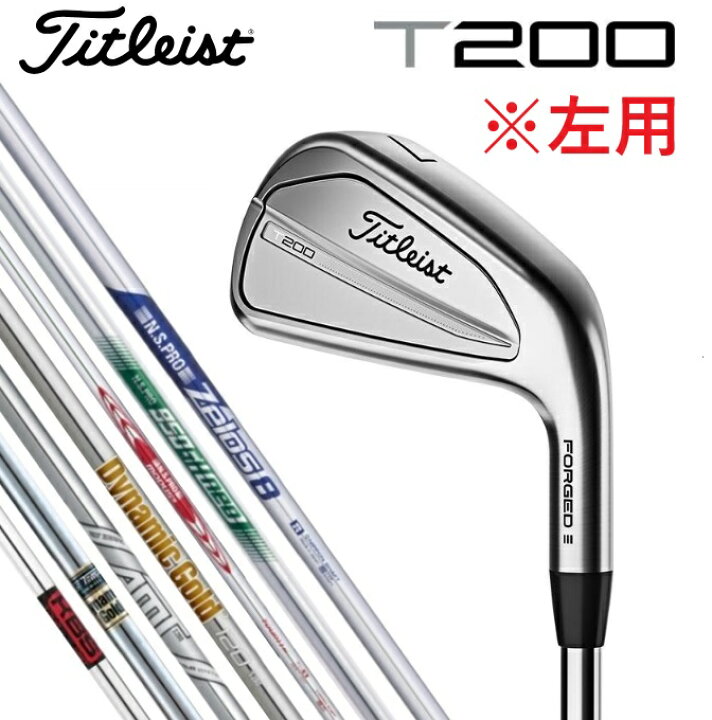 楽天市場】【左用】【カスタムオーダー】Titleist タイトリスト 2023年 