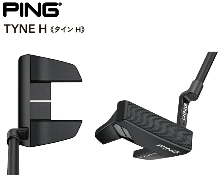 楽天市場】ピン PING PUTTER ピンパター 2024年モデル TYNE H タインH 
