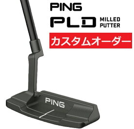 ピン PING【カスタムオーダー】【右用/左用】PLD MILLED PUTTER PLDミルドパター ANSER 2D アンサー2D 2024年モデル