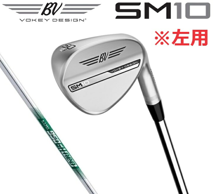 楽天市場】左用 Titleist タイトリスト ボーケイ デザイン ウェッジ 