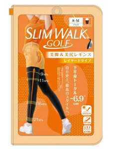 SLIMWALK GOLF rKMX C[h^Cv SWG001(SM)/SWG002(ML)/SWG003(LL) fB[XStEFA XEH[N
