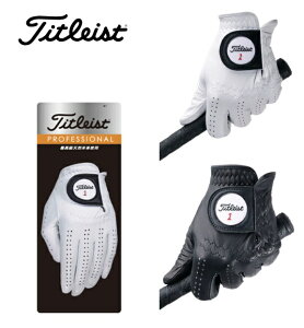 Titleist ^CgXg vtFbVi O[u  TG73 2023Nf