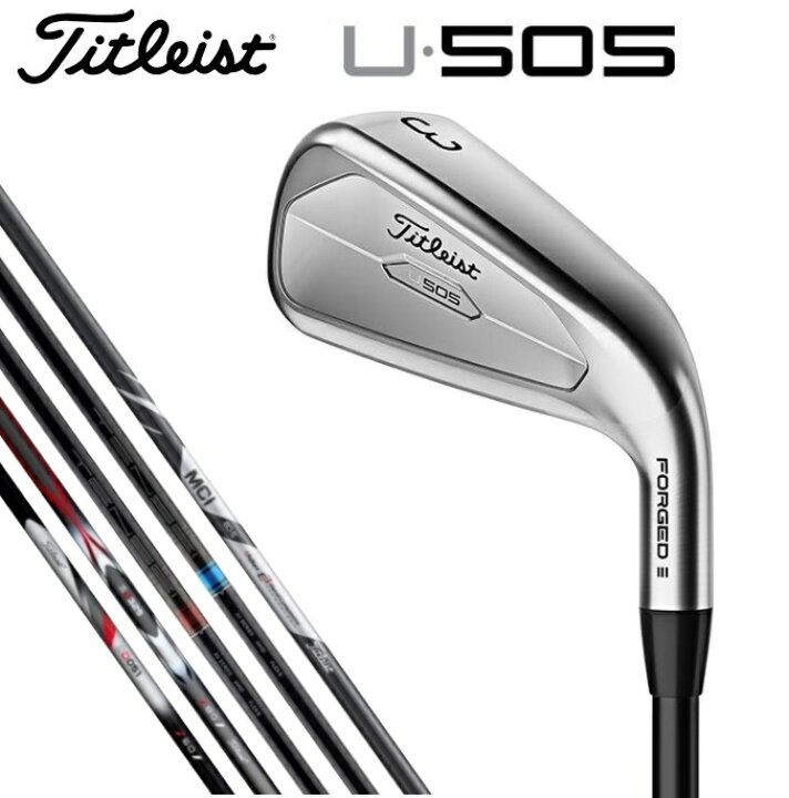 楽天市場】【カスタムオーダー】Titleist タイトリスト U505  