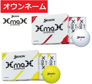 yIEl[+}[Nz_bv XN\ SRIXON XmaX XN\GbNX}bNX 1_[Xi12j2024NfyŒ3_[Xȏォ̔z