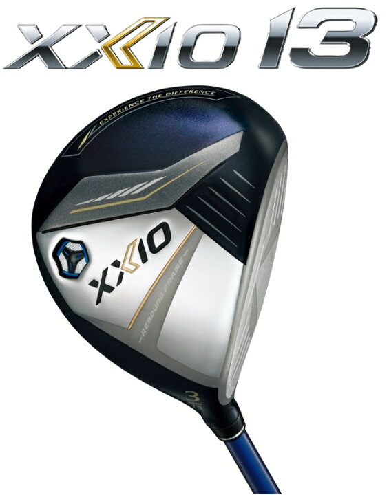 楽天市場】DUNLOP ダンロップ XXIO13 ゼクシオ13【ネイビー  
