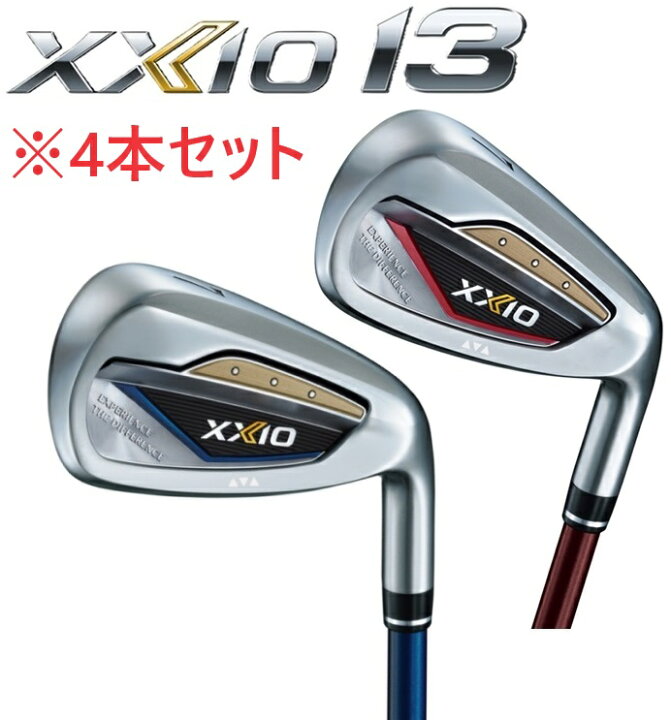 楽天市場】【セット販売】【4本セット】DUNLOP ダンロップ XXIO13 