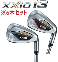 楽天市場】ゼクシオ アイアン 新品 6本の通販