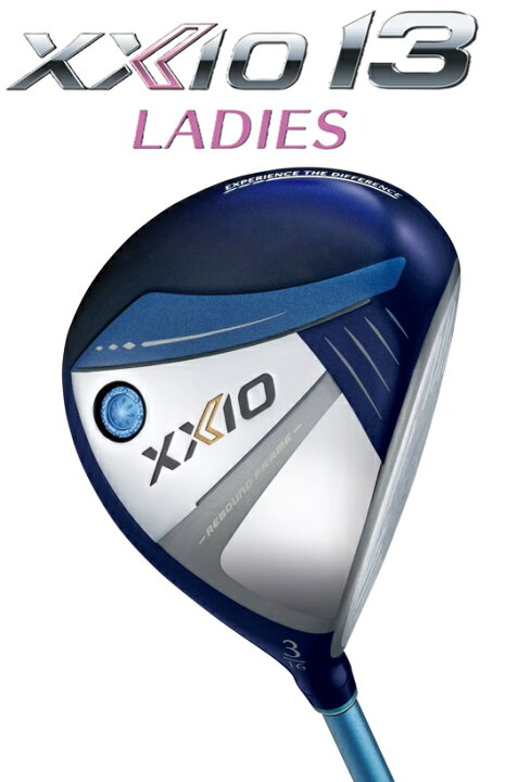 楽天市場】DUNLOP ダンロップ XXIO13 ゼクシオ13【ブルー】レディース  