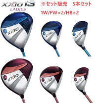 楽天市場】ゼクシオ レディース（クラブフルセット｜レディースクラブ 