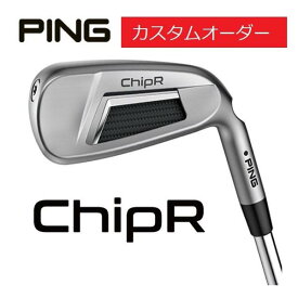 ピン PING【カスタムオーダー】【右用/左用】チッパー ChipR Z-Z115 スチールシャフト