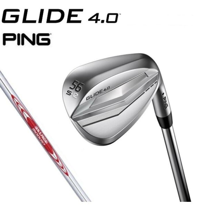楽天市場】【在庫処分特価】ピン PING GLIDE 4.0 グライド 4.0 