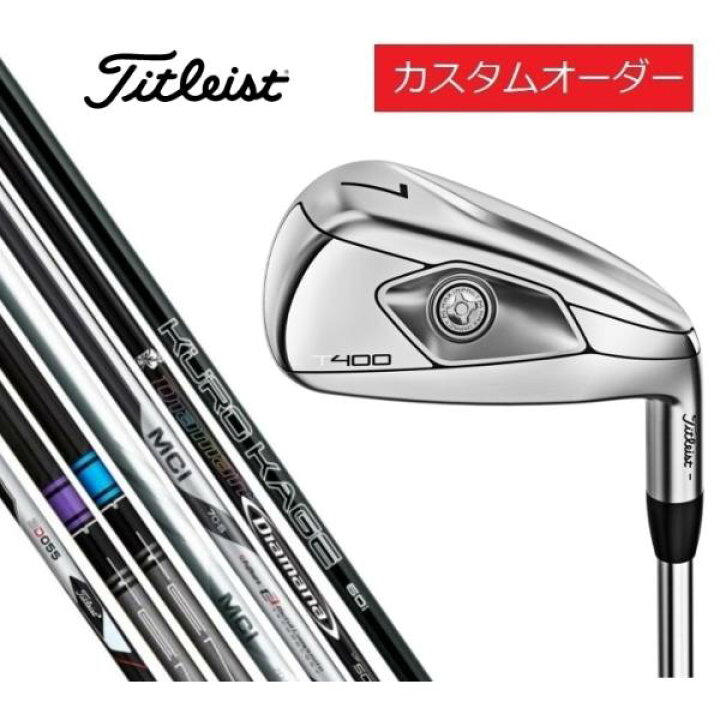 楽天市場】【カスタムオーダー】Titleist タイトリスト 2022年モデル 