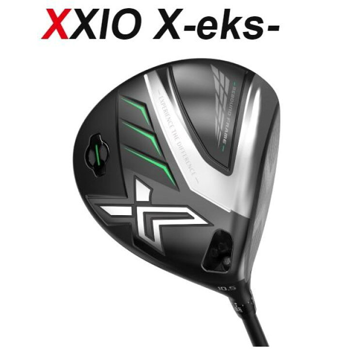 楽天市場】DUNLOP ダンロップ XXIO X-eks-（ゼクシオエックス 