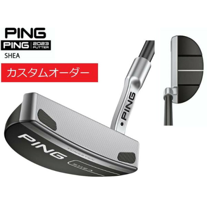 楽天市場】ピン PING【カスタムオーダー】【右用/左用】2023PUTTER 