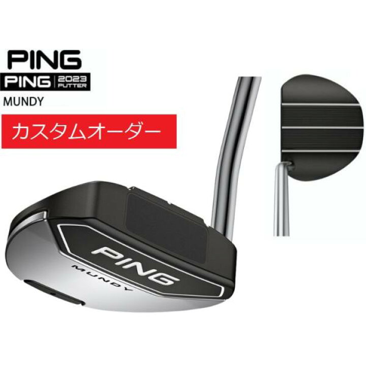 楽天市場】ピン PING【カスタムオーダー】【右用/左用】2023PUTTER 