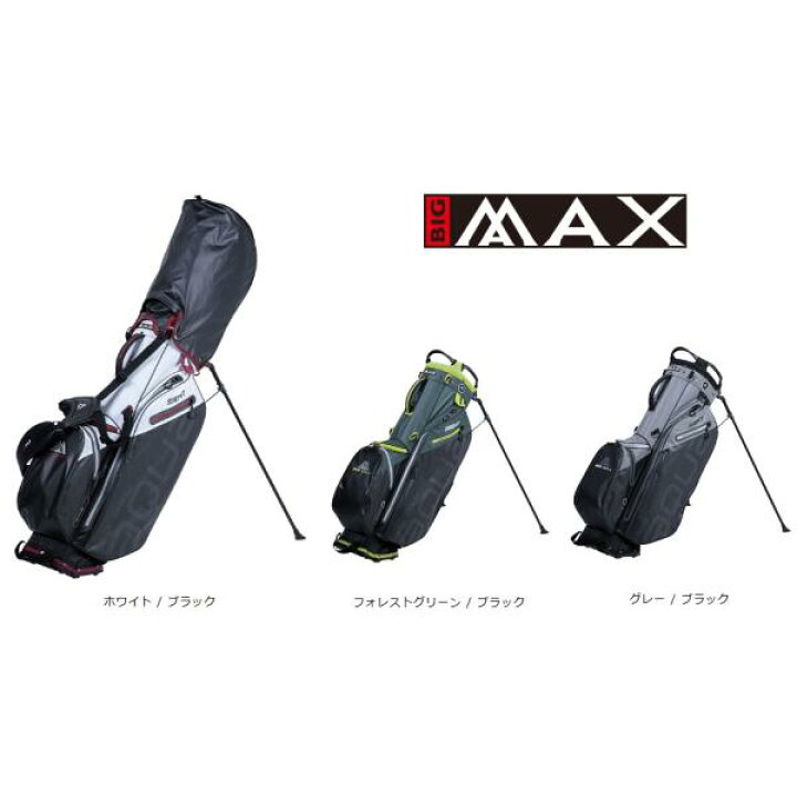 楽天市場】ビッグ マックス BIG MAX キャディーバッグ AQUA EIGHT G 