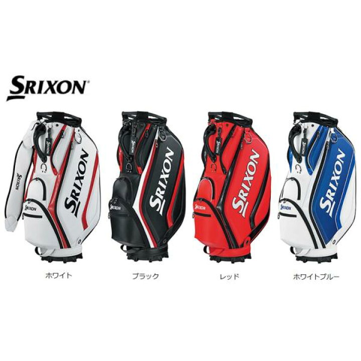 楽天市場】DUNLOP ダンロップ SRIXON スリクソン キャディバッグ 
