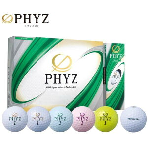 BRIDGESTONE GOLF BS ブリヂストンゴルフ PHYZ ファイズ ボール1ダース(12球入り) ロングセラー ホワイト パールホワイト イエロー パールグリーン パールピンク メンズ レディース シニア 初心者 中