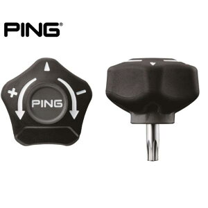 s PING p`( SIGMA2 EHEPPLER EGLE2 p^[p)