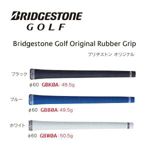 BRIDGESTONE GOLF(�u���a�X�g���S���t)�I���W�i�� ���o�[�O���b�v