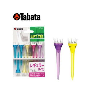 Tabata ^o^ GV-1413R tgeB[ M[ 63mm