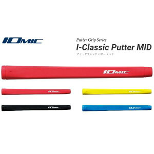 IOMIC CI~bN I-Classic Putter MID ACENVbN p^[ ~bh p^[pObv