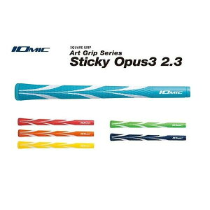 IOMIC CI~bN Sticky Opus3 2.3 XeBbL[ I[pX3 2.3