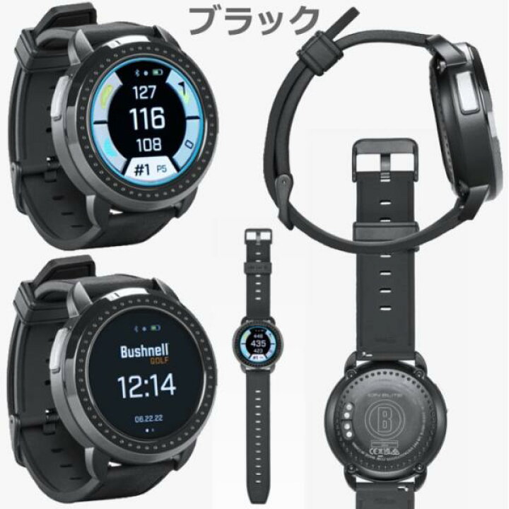 楽天市場】ブッシュネル Bushnell イオン elite エリート GPSゴルフ 