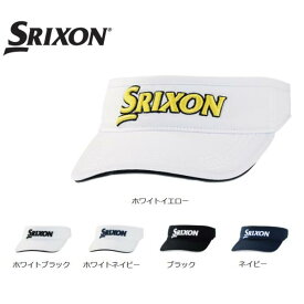 ダンロップ スリクソン SRIXON バイザー SMH3331X