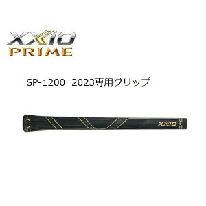 DUNLOP _bv XXIO PRIME [NVIvC SP-1200 1W/FW/HB/ACApObv