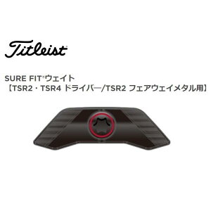Titleist ^CgXg SURE FIT CGEGCgyTSR2ETSR4 hCo?/TSR2 tFAEFC^pz