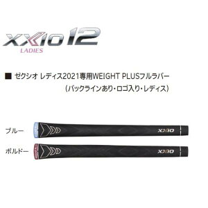 DUNLOP _bv XXIO12 [NVI12yfB[XzEbh/ACApObv