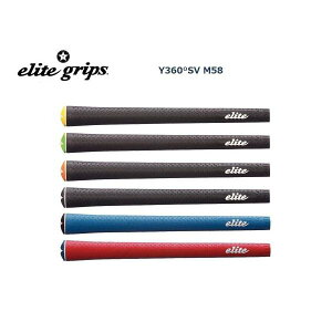 elite G[g Obv Y360°SVM58 GhLbvŒ^Cv obNC/Ȃ