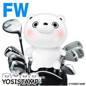 bV[X^v wbhJo[ tFAEFCEbhp FW YSHF001