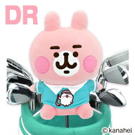 カナヘイの小動物 うさぎ ドライバー用ヘッドカバー 460cc対応 キャラクター ゴルフ KHHD001