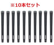 【10本セット】LAMKIN(ラムキン)クロスライン ラバー グリップ M60 ブラック ゴルフグリップ ウッド アイ…