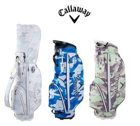 【フェイスカバープレゼント！】【2023年モデル】キャロウェイ ライト キャディバッグCallaway Light 23 JM9.0型 47インチ対応 2.9kg 軽量