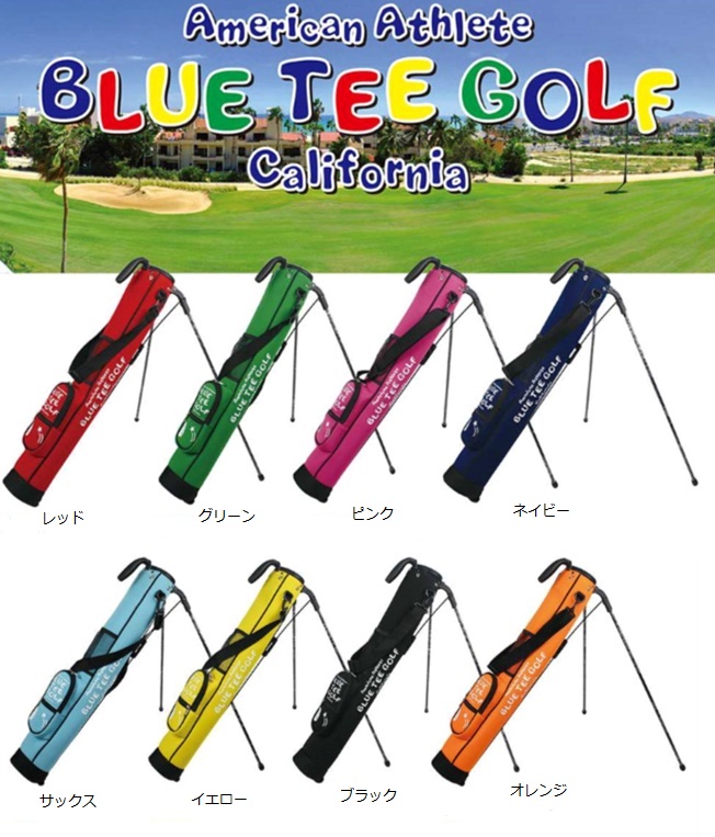 ブルーティーゴルフ<br>BULE　TEE　GOLF<br>ストレッチ　セルフ　キャディーバッグ<br>CC-001　1.3kg<br>クラブ5〜6本収納　スタンド　2分割　キャディバッグ