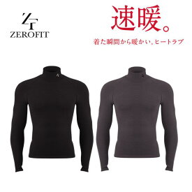 【アディダスソックスプレゼント！】【速暖】イオンスポーツZEROFIT HEAT RUBゼロフィット ヒートラブモックネック 冬用 ポリジン加工抗菌防臭 摩擦発熱 吸湿発熱 断熱保温寒さ対策 男女兼用サイズ