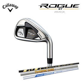 【フェイスカバープレゼント！】【大特価】2022年モデルCallaway ROGUE ST MAXキャロウェイ ローグ ST マックスIRON アイアン 単品VENTUS 5 for Callaway (R)Dynamic Gold 95 (S200)N.S.PRO Zelos 7 (S)I#5 AW GW SW ゴルフ